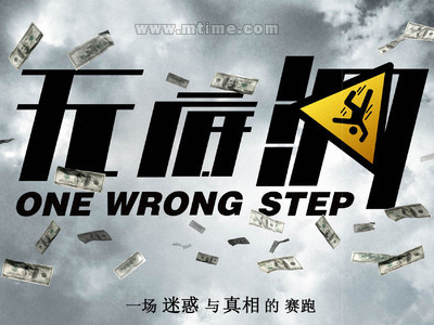 国际驾照的样子